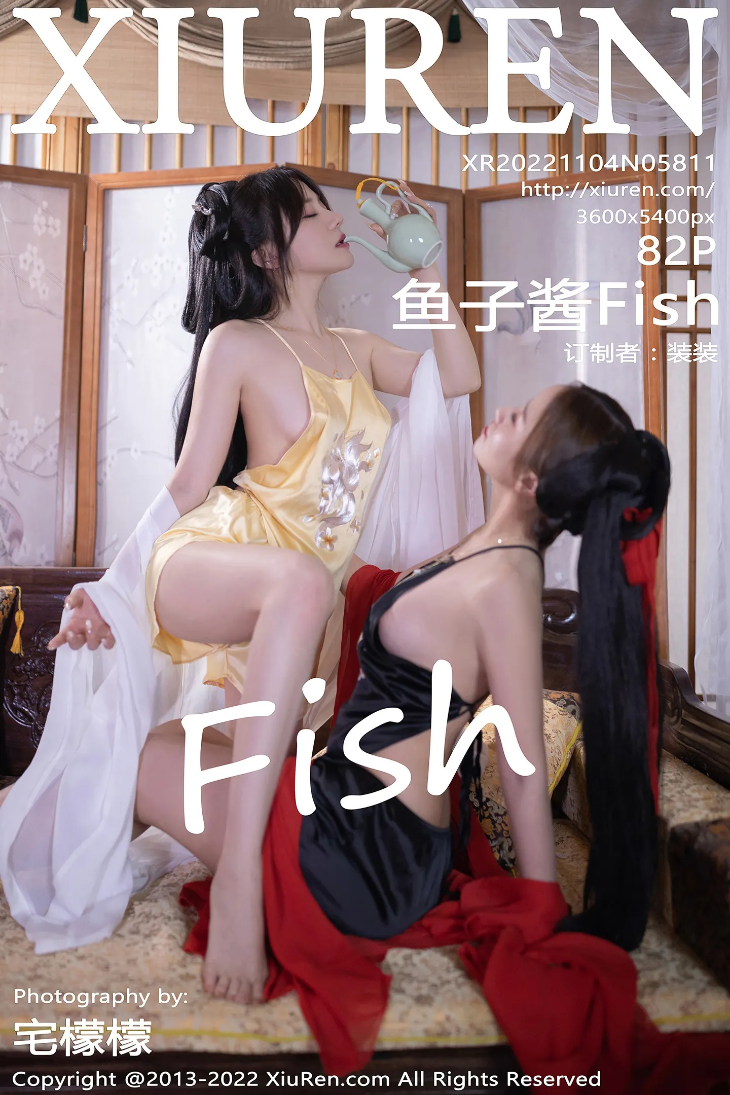 [XiuRen秀人网]No.5811_模特鱼子酱Fish古筝弹奏情节古装服饰秀曼妙身姿性感迷人写真82P-秀人网 - XiuRen.Space